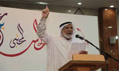 La poesía también inquieta y asusta a los tiranos