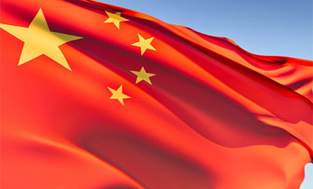 La economía de china creció cerca del 7% en 2015