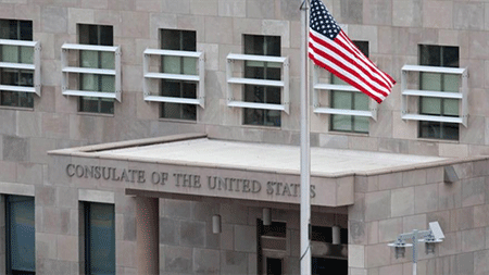 Misterioso incendio en el consulado de EEUU en Tijuana