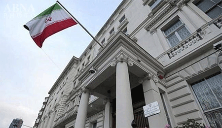 Se complican más las relaciones entre Teherán y Riad