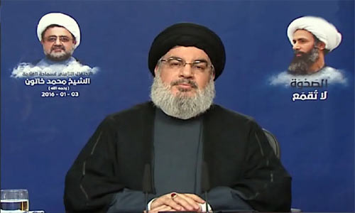 La sangre del mártir Al Nimr derrumbará el trono de Al Saud