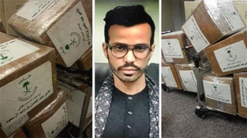 Emir el Captagón imputado en Líbano