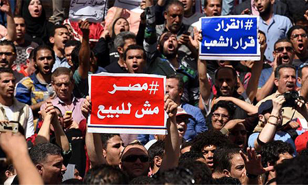 La Justicia egipcia rechaza cesión de las islas a Arabia Saudita