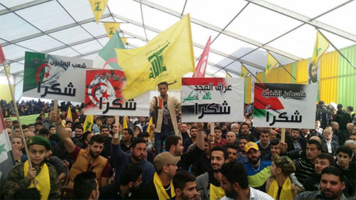 El pueblo de la Resistencia: Gracias