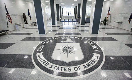 CIA: Facebook podría ser la mayor amenaza para la privacidad 