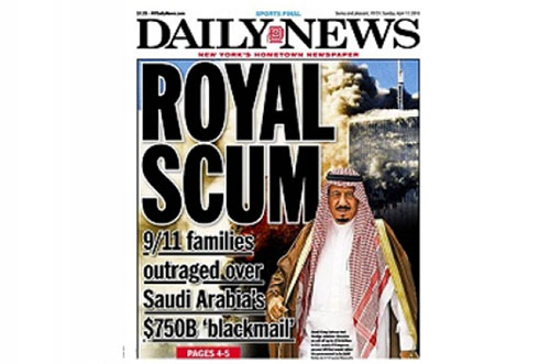 Supuesto vínculo saudí con los atentados del 11 de septiembre de 2001