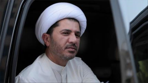 Bahréin: Manifestaciones en protesta por la sentencia opresiva contra Ali Salman