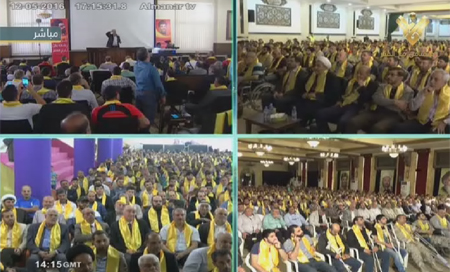 Hezbolá reafirma su determinación de exterminar el terrorismo