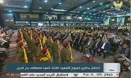 Hezbolá homenajea a su comandante mártir y promete acabar con los takfiríes