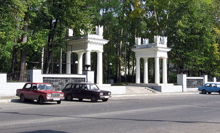 Top secret de la época de la Guerra Fría