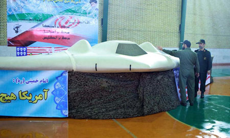 Irán desvela haber capturado un dron estadounidense