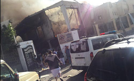 Arabia Saudí comete una masacre en un funeral en Saná