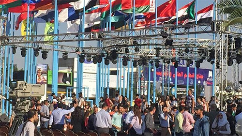 Ataque terrorista causa cuatro muertos en Feria de Damasco