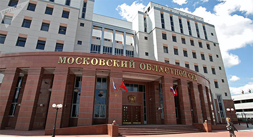 Un tiroteo en un tribunal de Moscú