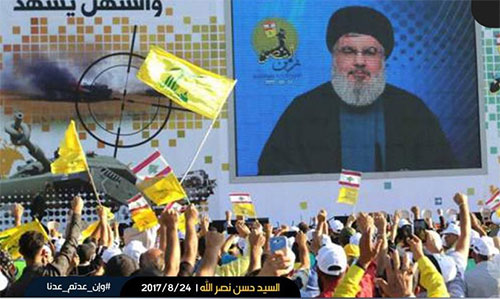 Nasrolá proclama victoria total sobre los terroristas de Daesh en Líbano