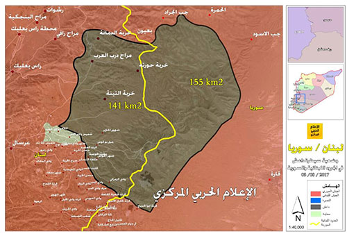 El Ejército completa los preparativos para expulsar a Daesh