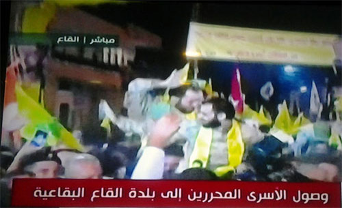 Hezbolá completa su victoria con la liberación de sus prisioneros