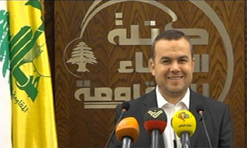 Lealtad a la Resistencia advierte de las repercusiones de la decisión de Trump