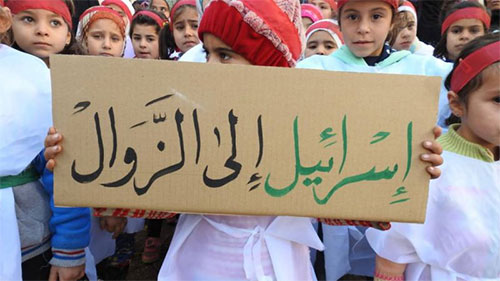 Dos localidades sirias asediadas por terroristas expresan solidaridad con Palestina