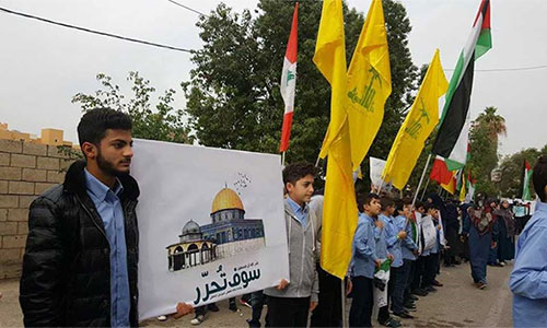 Escolares organizan una manifestación de solidaridad con Al Quds