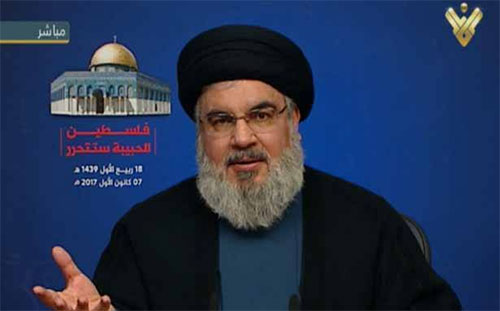 Hezbolá convoca una jornada de protesta el próximo lunes por Al Quds