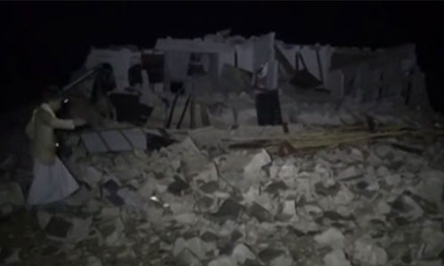 Ocho mujeres y una niña mueren en una nueva agresión saudí en Yemen