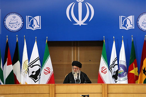 Inaugurada en Teherán la sexta conferencia internacional de apoyo a la intifada palestina