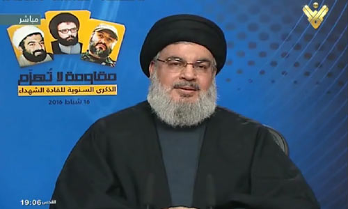 Nasrolá asegura que el monstruo llamado Daesh será eliminado pronto