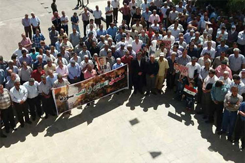 El Golán retornará a la soberanía nacional siria, tarde o temprano