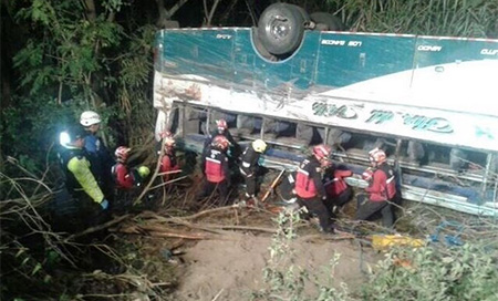 Más de once muertos en un accidente de tráfico en Quito