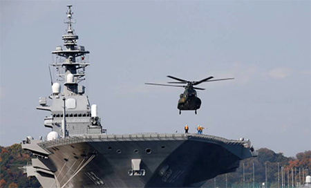 Japón despliega su mayor portahelicópteros para escoltar a buques de EEUU 