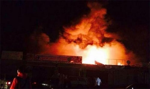 Tres fuertes explosiones sacuden la capital libia