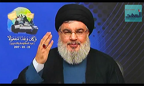 Hezbolá celebra el Día de la Resistencia y la Liberación