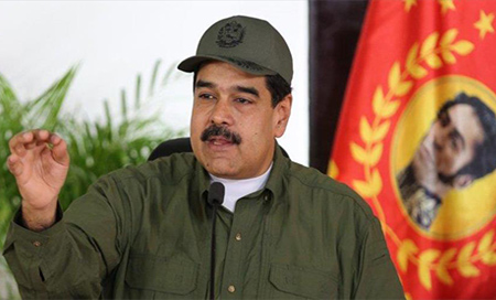 Maduro inaugura nueva sede de la Academia Militar de Medicina