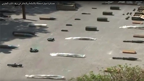 Ejército sirio decomisa armas procedentes de EEUU y la entidad sionista