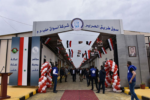 La capital industrial de Siria recupera sus actividades