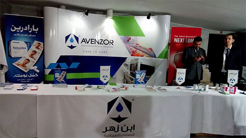 Siria exporta medicamentos a 16 países, pese a la guerra