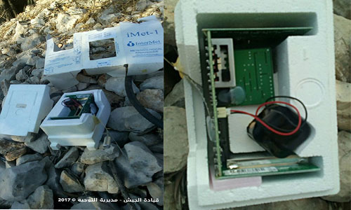 Ejército libanés descubre otro dispositivo de espionaje israelí