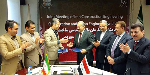 Intercambio de experiencias entre Siria e Irán