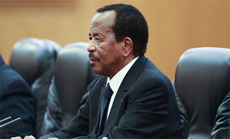 Biya jura su cargo como presidente de Camerún para un séptimo mandato