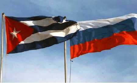 Acuerdo de exención de visados entre Rusia y Cuba 