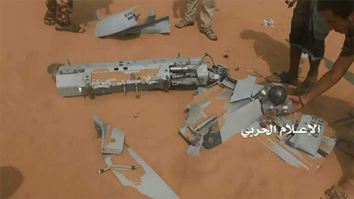 Fuezas yemeníes derriban drones espías de Arabia Saudí