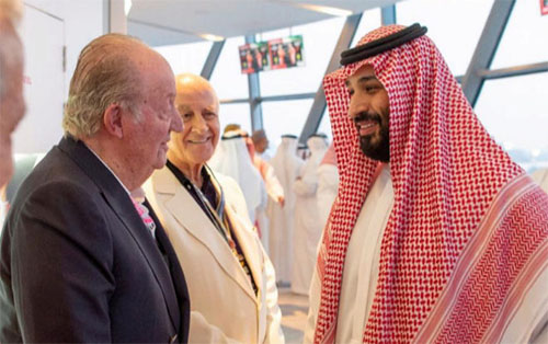 El Rey Juan Carlos y Salman, la foto de la vergüenza