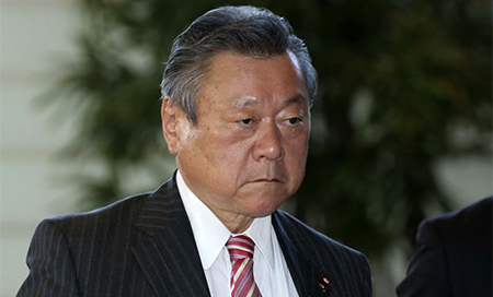 Japón: Viceministro de ciberseguridad admite que no sabe manejar ordenadores 