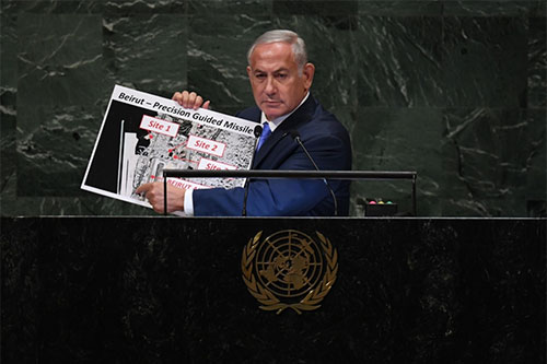 El show de Netanyahu, objetivo: encubrir sus crímenes en Palestina
