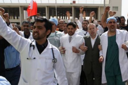 UNA DELEGACI&OacuteN IRLANDESA PARA DETERMINAR LOS HECHOS EN BAHR&EacuteIN EST&Aacute EXPUESTA AL AC