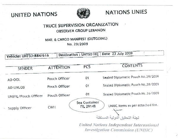 DOCUMENTOS MUESTRA EL TRASLADO DE EQUIPOS A LA C. INTI. DE INV. POR LA ENTIDAD SIONISTA: