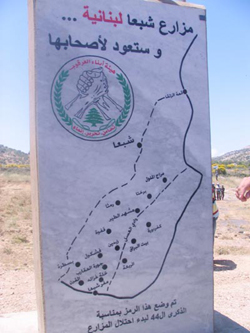 CUARENTA CUATRO AÑOS Y LA SOBERANÍA NO ES COMPLETA Y SU AGUA ES ROBADA