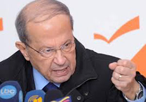 Intento de asesinato a Michael Aoun en Saida