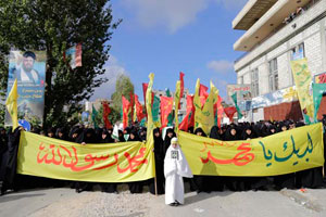 Continúan las manifestaciones convocadas por Hezbolá en Líbano